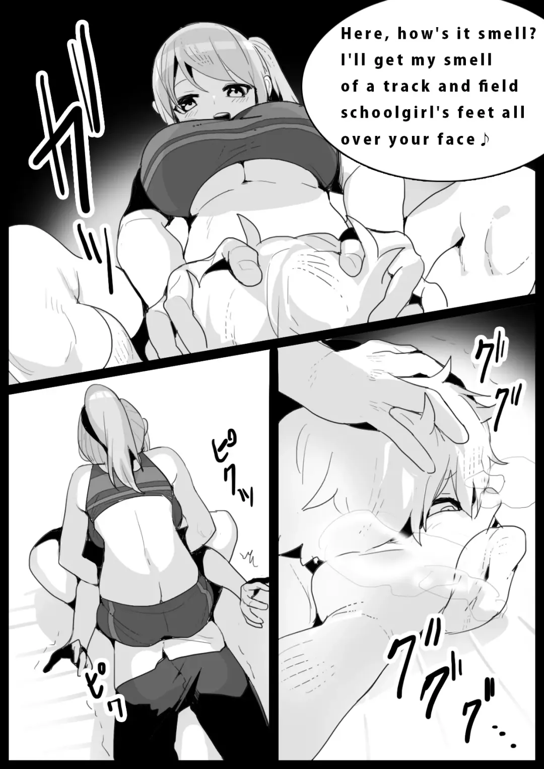 [Toppogi] Girls Beat! -vs Rie- Fhentai - Page 13