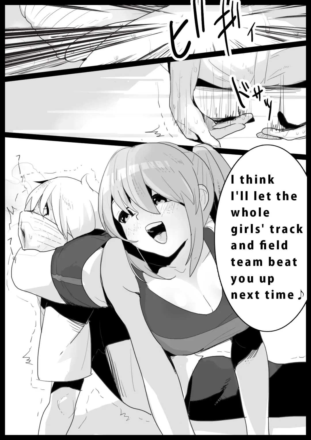 [Toppogi] Girls Beat! -vs Rie- Fhentai - Page 16
