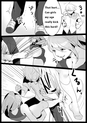 [Toppogi] Girls Beat! -vs Rie- Fhentai - Page 4