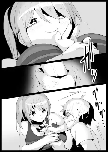 [Toppogi] Girls Beat! -vs Rie- Fhentai - Page 7
