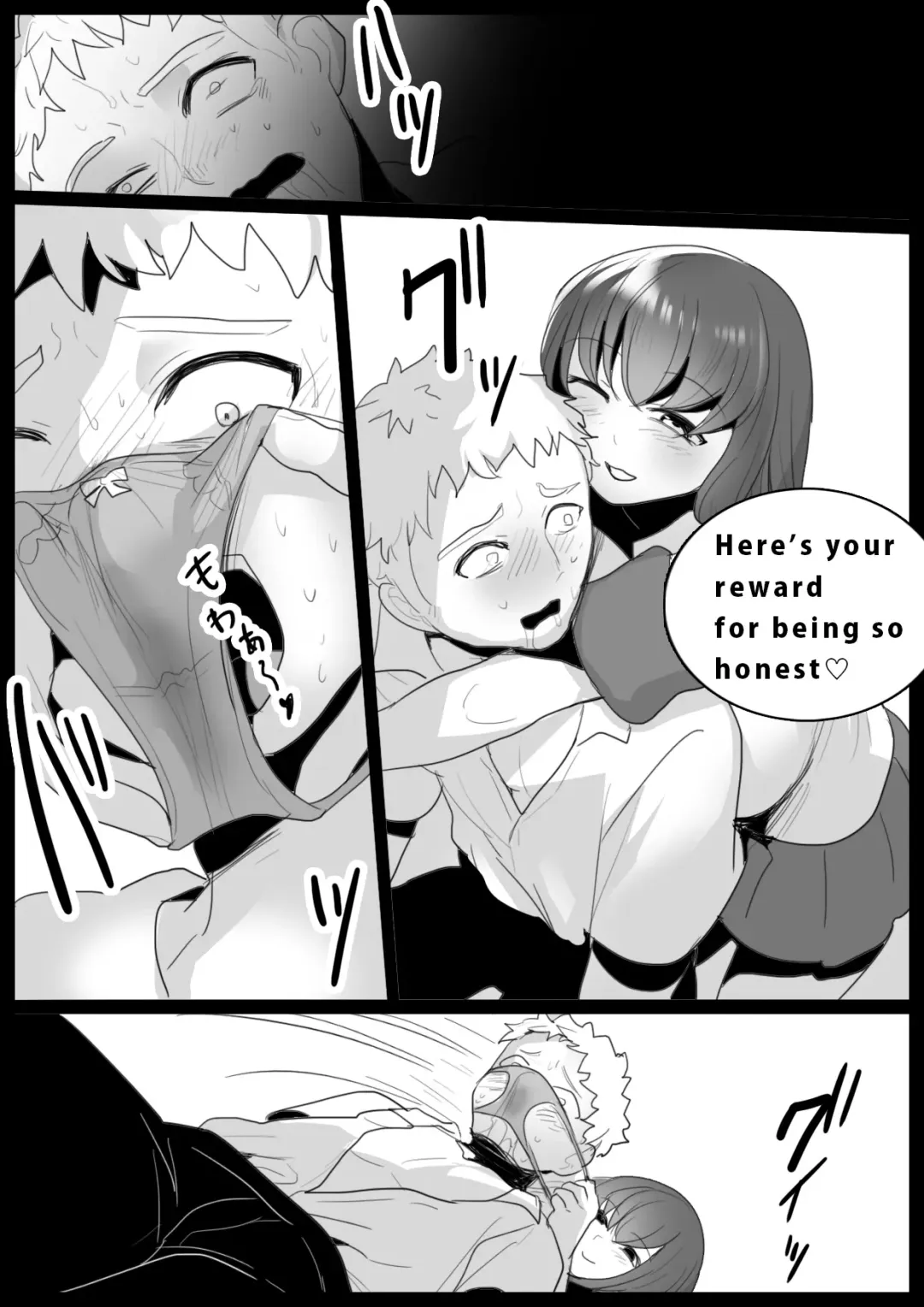 [Toppogi] Girls Beat! -vs Airi- Fhentai - Page 16