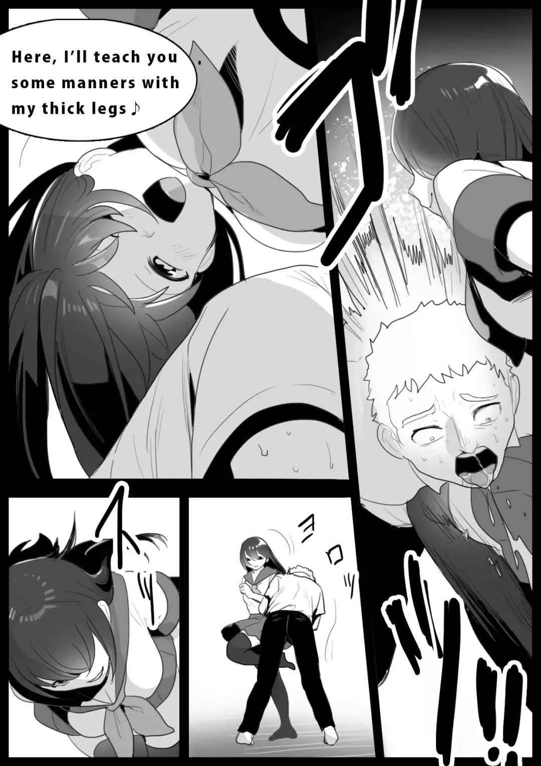 [Toppogi] Girls Beat! -vs Airi- Fhentai - Page 4