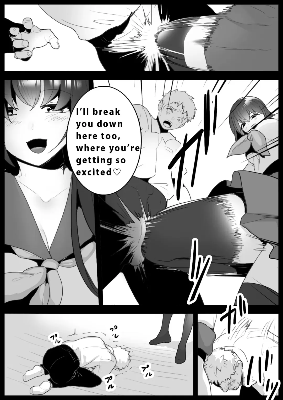 [Toppogi] Girls Beat! -vs Airi- Fhentai - Page 5