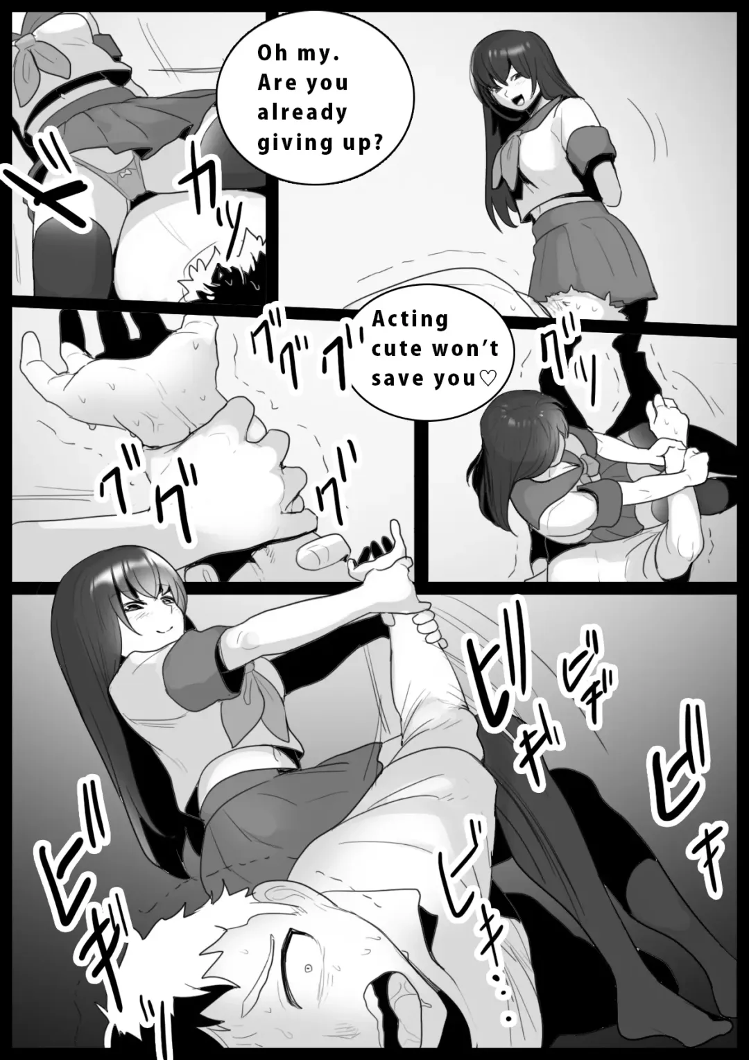 [Toppogi] Girls Beat! -vs Airi- Fhentai - Page 6
