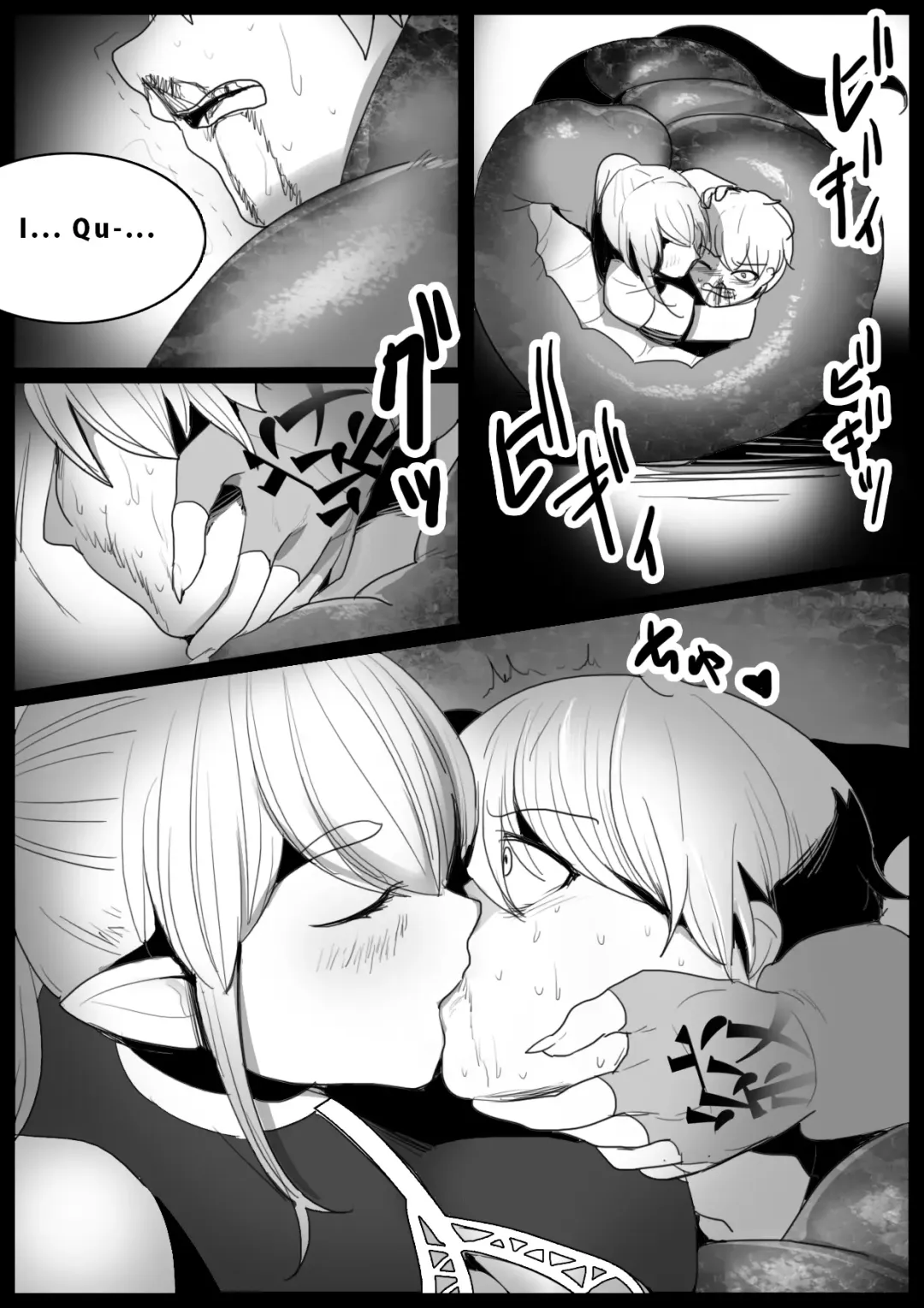 [Toppogi] Girls Beat! -vs Lamia- Fhentai - Page 11