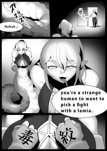 [Toppogi] Girls Beat! -vs Lamia- Fhentai - Page 2