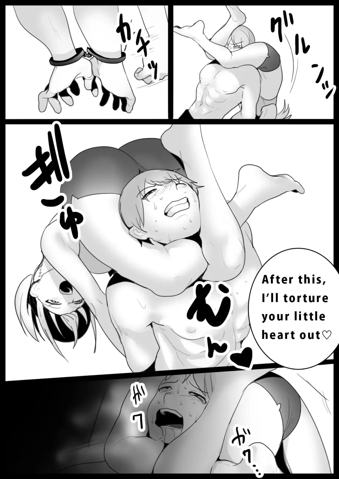 [Toppogi] Girls Beat! -vs Mami- Fhentai - Page 7