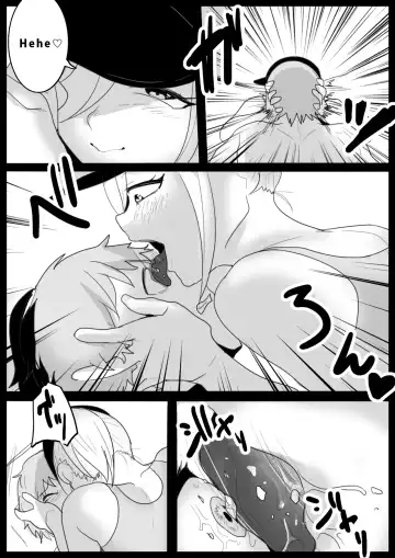 [Toppogi] Girls Beat! -vs Mami- Fhentai - Page 4
