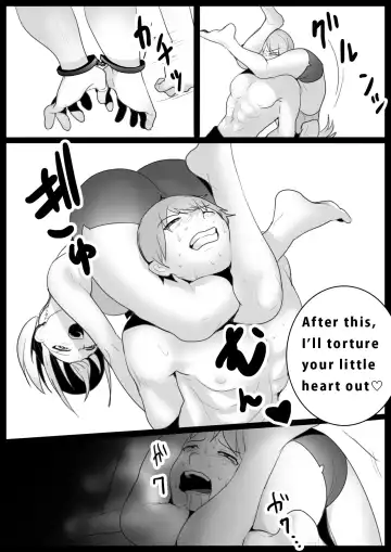 [Toppogi] Girls Beat! -vs Mami- Fhentai - Page 7