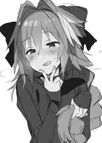 [Araki Akira - Araki Kanao] Astolfo-kun Peropero Shitai Fhentai - Page 2