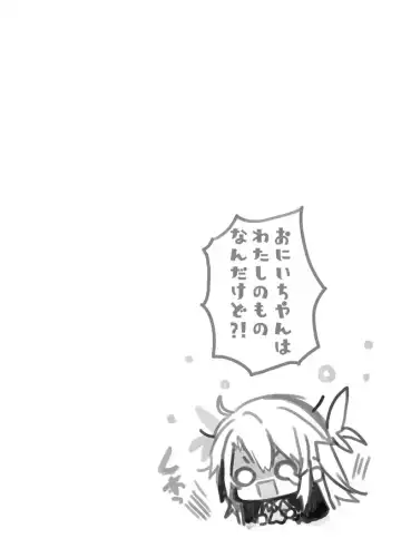 [Araki Akira - Araki Kanao] Happy♡Triangle Fhentai - Page 5