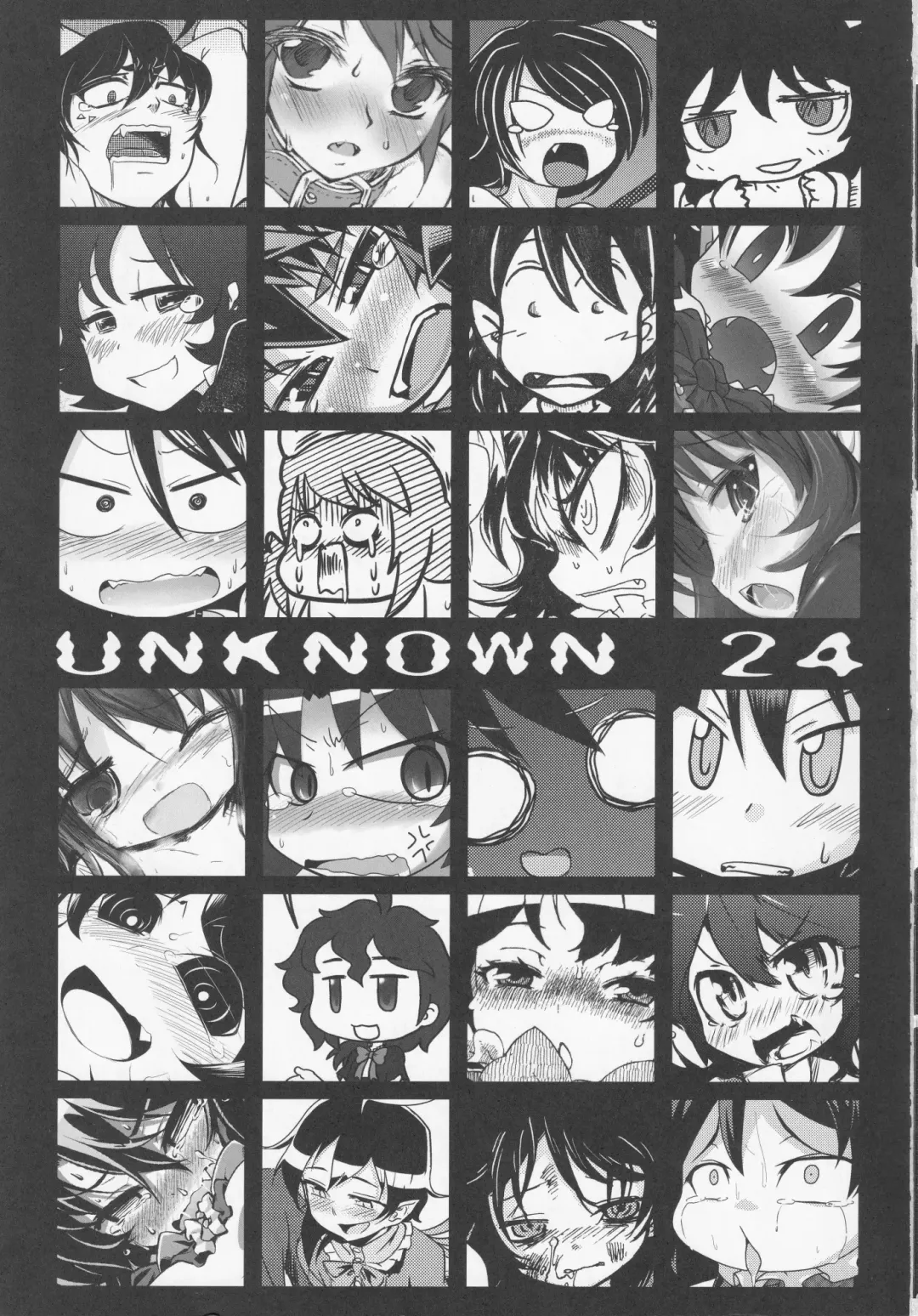 NueH Kei Kyouiku Fhentai - Page 2