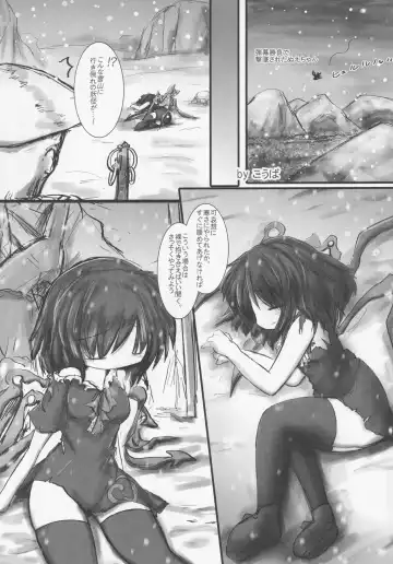 NueH Kei Kyouiku Fhentai - Page 44