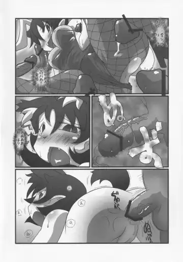 NueH Kei Kyouiku Fhentai - Page 58