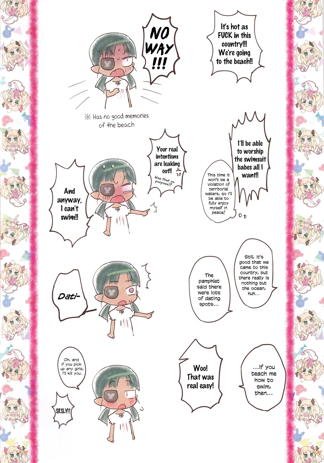 [Ogata Zen] DIR2 Fhentai - Page 2