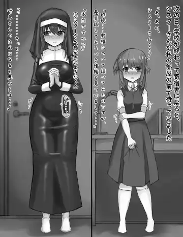 [Shimau Sorine] Futanari Onnanoko ga Sister-san to Ecchi na Kankei ni Nacchau Ohanashi Fhentai - Page 20