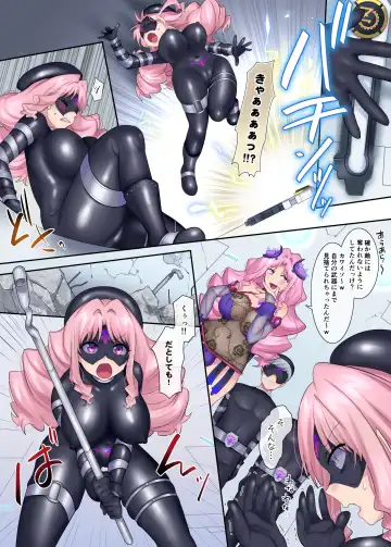 [Hiiragi Popura - Kikomuhito] Hero TS Kako Kaihen ~Anata wa Zako Sentouin no Ko Datta yo ne~ Fhentai - Page 19