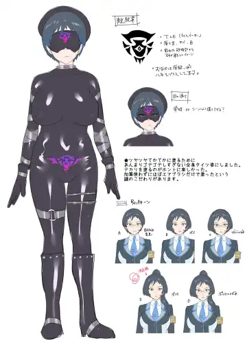 [Hiiragi Popura - Kikomuhito] Hero TS Kako Kaihen ~Anata wa Zako Sentouin no Ko Datta yo ne~ Fhentai - Page 36