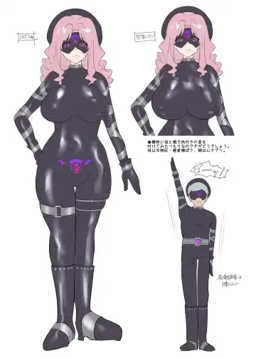 [Hiiragi Popura - Kikomuhito] Hero TS Kako Kaihen ~Anata wa Zako Sentouin no Ko Datta yo ne~ Fhentai - Page 37