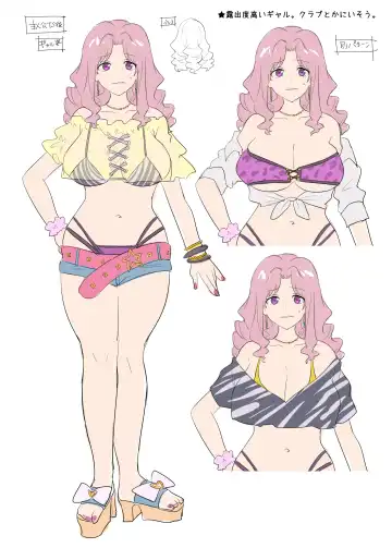 [Hiiragi Popura - Kikomuhito] Hero TS Kako Kaihen ~Anata wa Zako Sentouin no Ko Datta yo ne~ Fhentai - Page 38