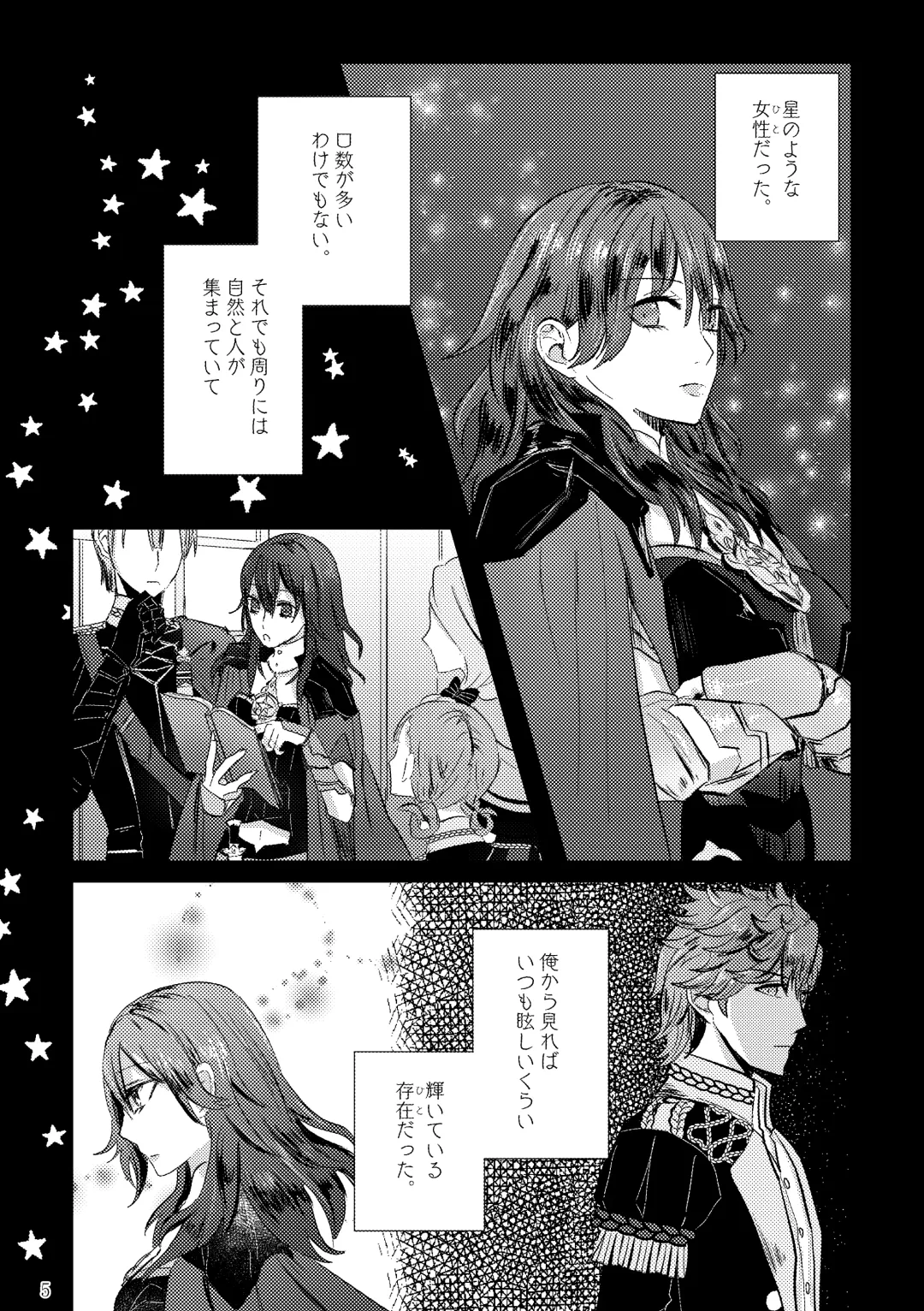 Koku hoko 9 shinkan sanpuru Fhentai - Page 5