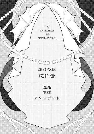 Koku hoko 9 shinkan sanpuru Fhentai - Page 32