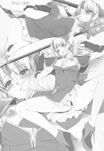 [Kirishima Satoshi] Alem Gakan Rakugaki Bon 2018 Natsu Fhentai - Page 24