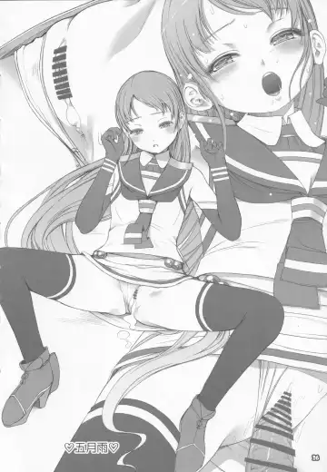 [Kirishima Satoshi] Alem Gakan Rakugaki Bon 2018 Natsu Fhentai - Page 25