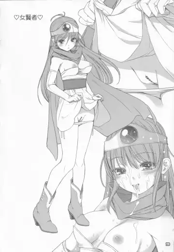 [Kirishima Satoshi] Alem Gakan Rakugaki Bon 2018 Natsu Fhentai - Page 27