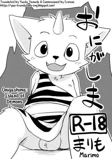 Read [Manmosu Marimo] Onigashima - Fhentai