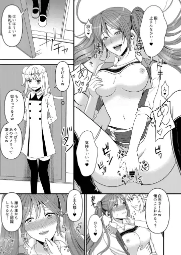 Seijin Dansei ga Ninki Race Queen ni Naru Houhou Fhentai - Page 3