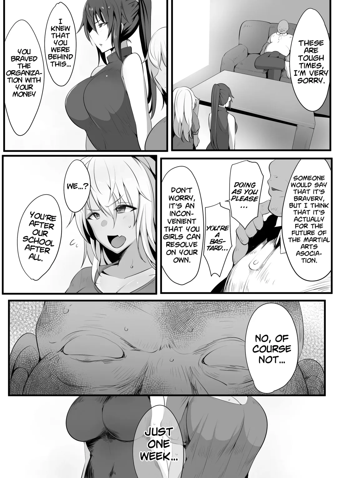 [Neko Samurai] Souken Shimai ~Anetorare~ Fhentai - Page 16