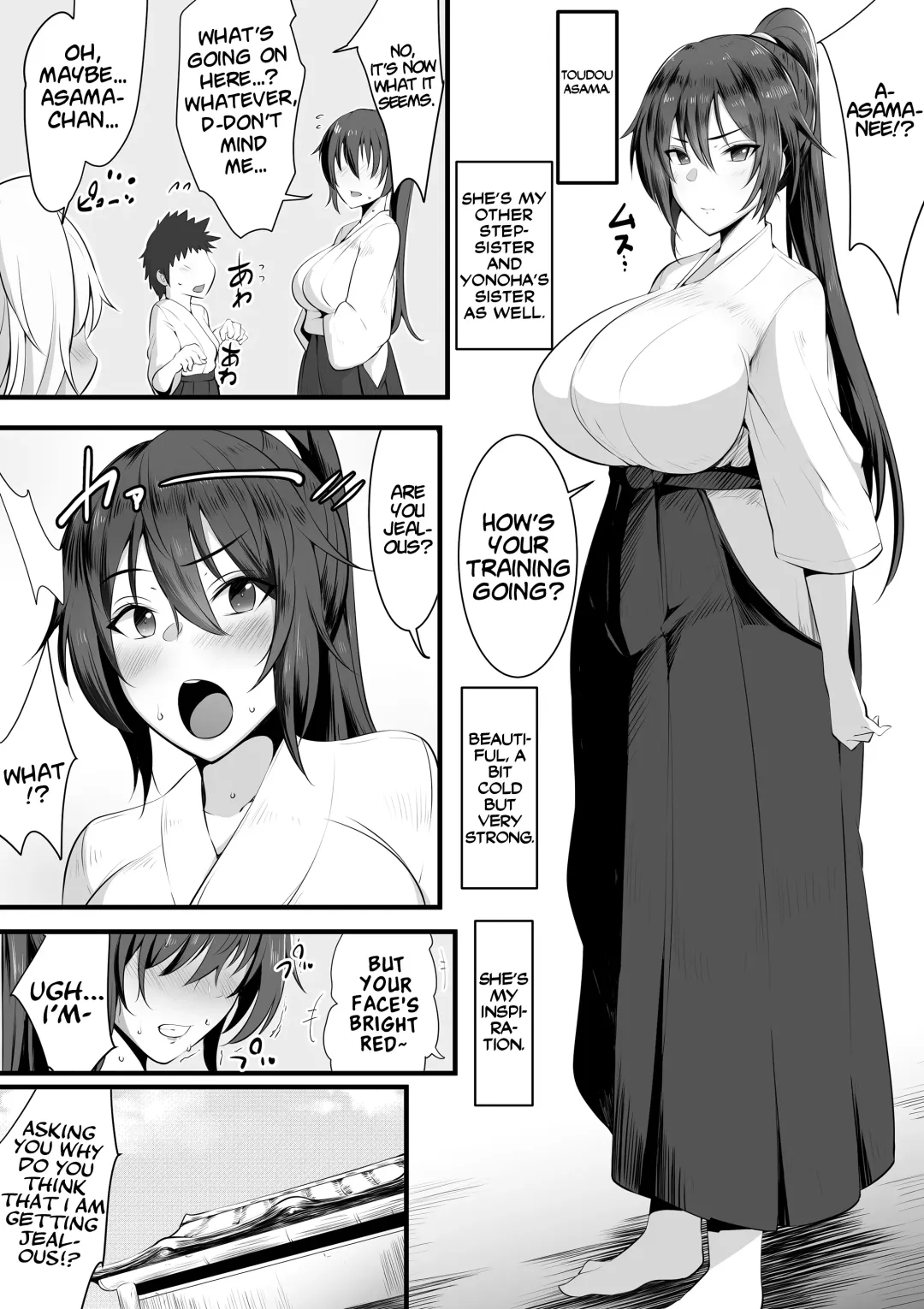 [Neko Samurai] Souken Shimai ~Anetorare~ Fhentai - Page 4