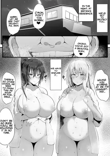 [Neko Samurai] Souken Shimai ~Anetorare~ Fhentai - Page 19