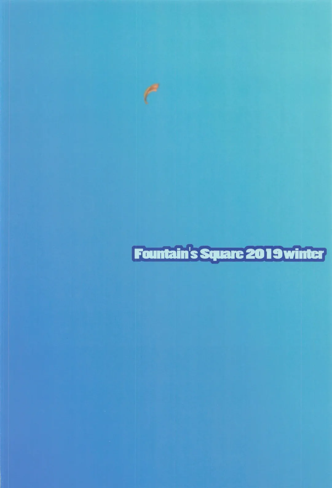 [Hagiya Masakage] JEUNESSE Fhentai - Page 30