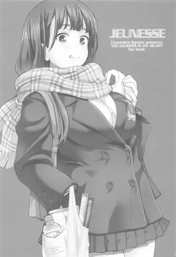 [Hagiya Masakage] JEUNESSE Fhentai - Page 2