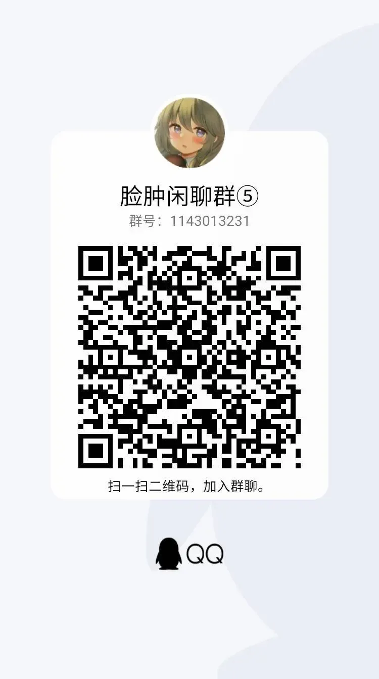 [Rinsun] PakoCure 2 Fhentai - Page 29