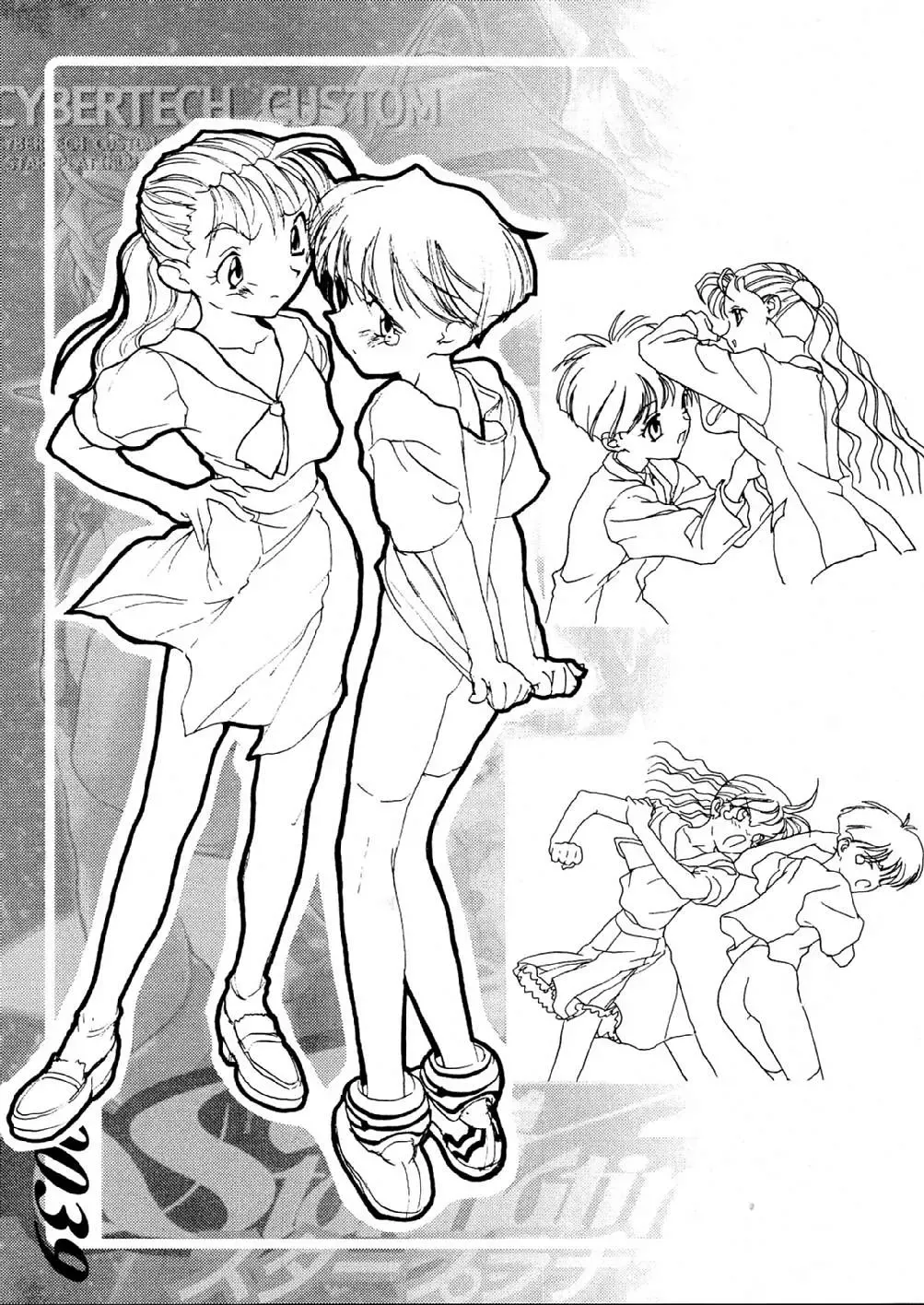 [Nadeara Bukichi] Star Platinum Geigashuu - STAR PLATINUM ARCETYPE Fhentai - Page 39