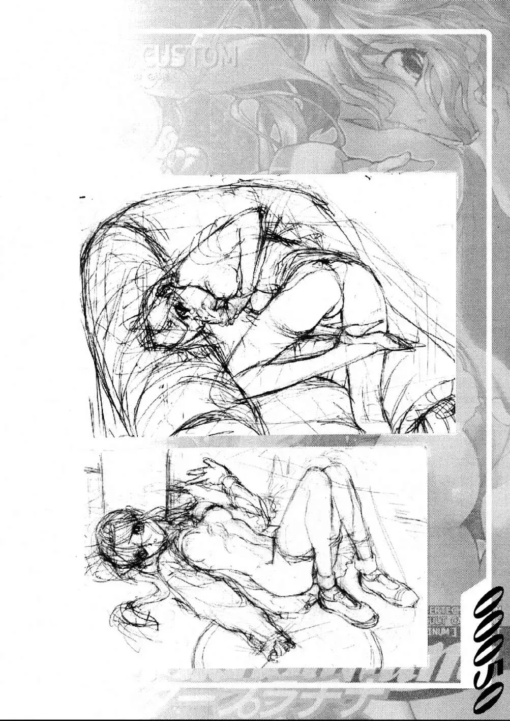 [Nadeara Bukichi] Star Platinum Geigashuu - STAR PLATINUM ARCETYPE Fhentai - Page 50