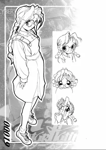 [Nadeara Bukichi] Star Platinum Geigashuu - STAR PLATINUM ARCETYPE Fhentai - Page 19