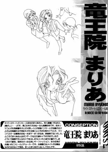 [Nadeara Bukichi] Star Platinum Geigashuu - STAR PLATINUM ARCETYPE Fhentai - Page 32