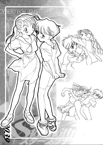 [Nadeara Bukichi] Star Platinum Geigashuu - STAR PLATINUM ARCETYPE Fhentai - Page 39