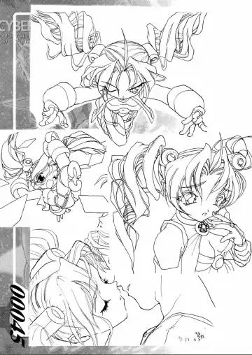 [Nadeara Bukichi] Star Platinum Geigashuu - STAR PLATINUM ARCETYPE Fhentai - Page 45