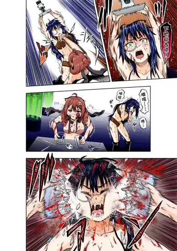 [Cocoa] BOUNTY HUNTER GIRL vs MAD SCIENTIST Ch. 2 Fhentai - Page 25