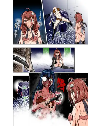 [Cocoa] BOUNTY HUNTER GIRL vs MAD SCIENTIST Ch. 2 Fhentai - Page 27