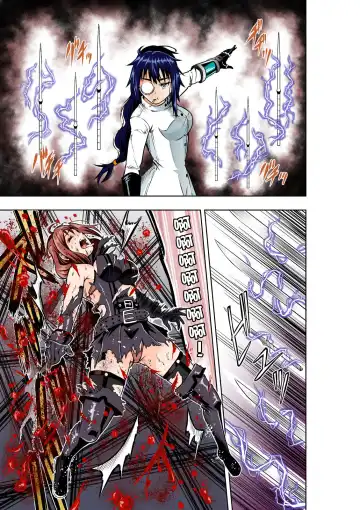 [Cocoa] BOUNTY HUNTER GIRL vs MAD SCIENTIST Ch. 2 Fhentai - Page 8