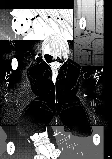 [Taiga Tora] Bimai Pochi! Vuikutorutsu Fhentai - Page 2