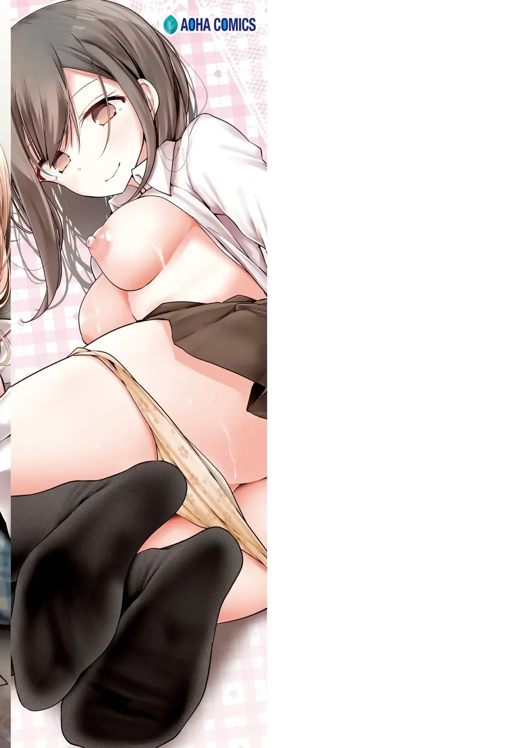 [Oouso] JK-REFLE Fhentai - Page 164