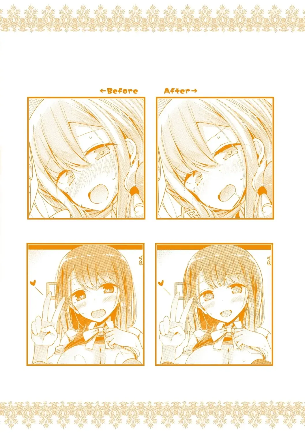 [Oouso] JK-REFLE Fhentai - Page 166