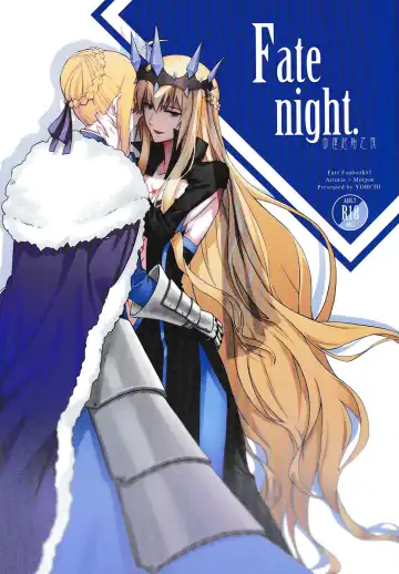 Read [Yohchi] Fate Fanbook #1 Artoria x Morgan - Fhentai